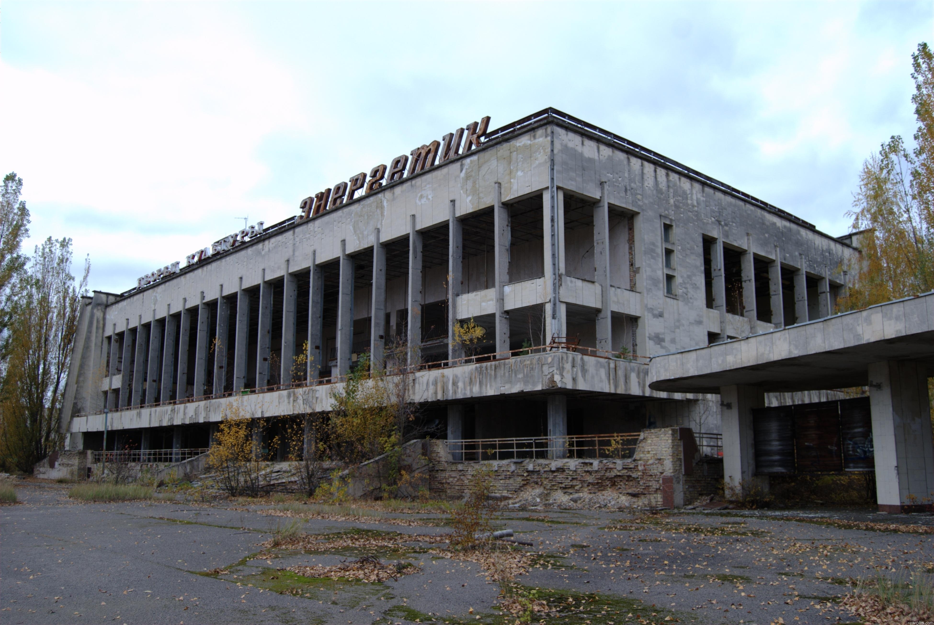 Обои припять, энергетик, дом, культуры на рабочий стол