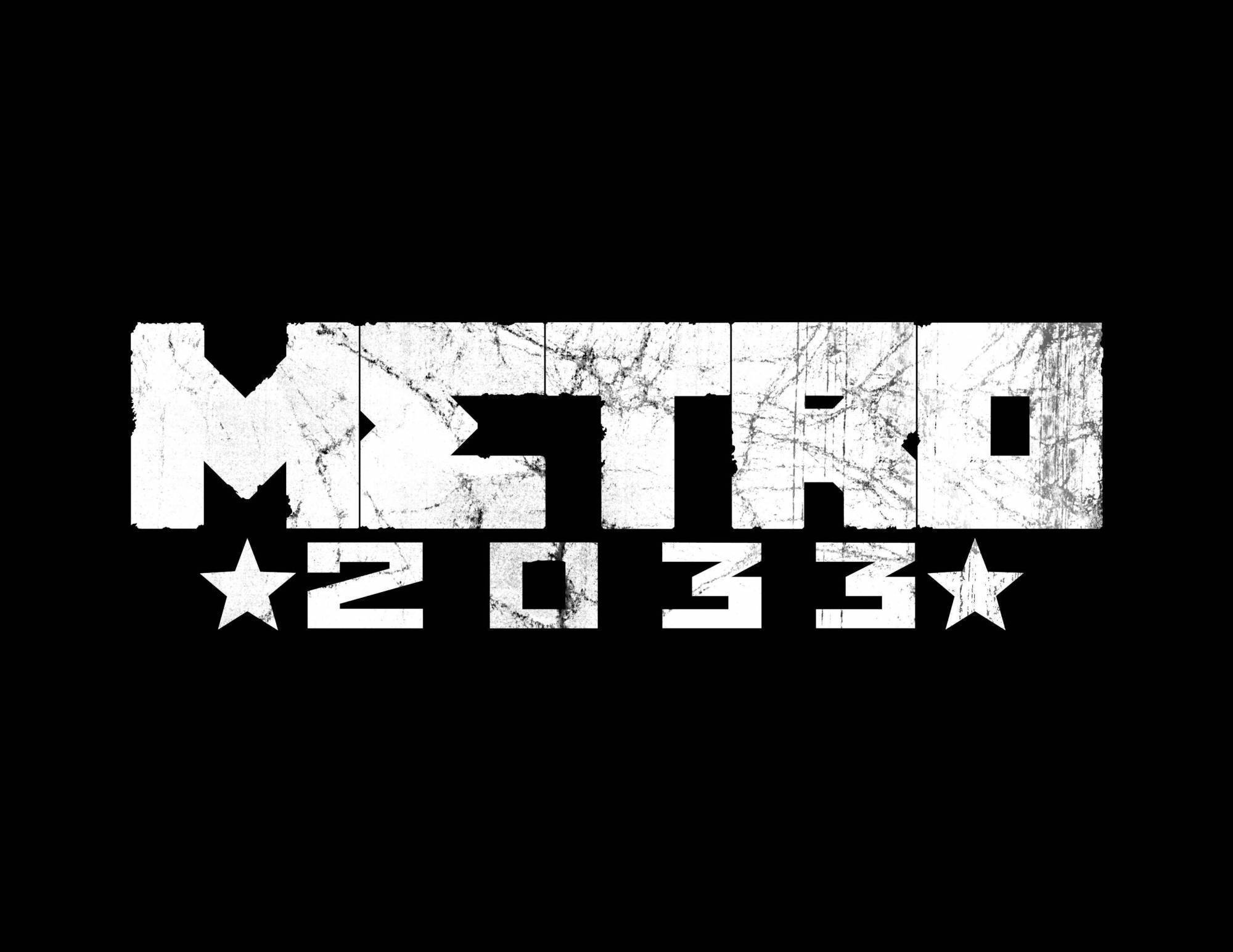 Metro 2033 in steam фото 25