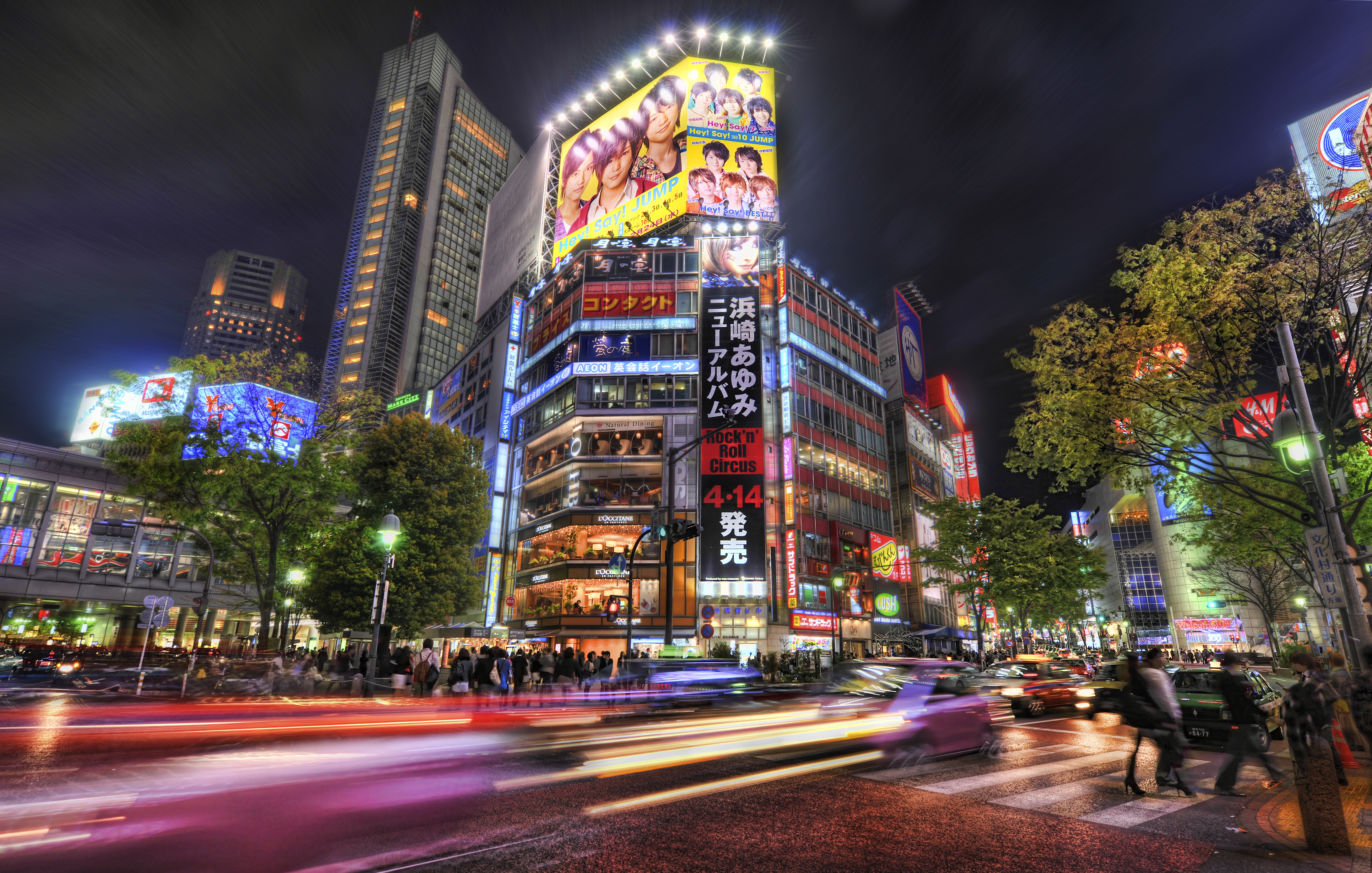 Tokyo 1080p. Токио центр города. Префектура Токио ночью. Япония Мегаполис Токио ночью улицы.