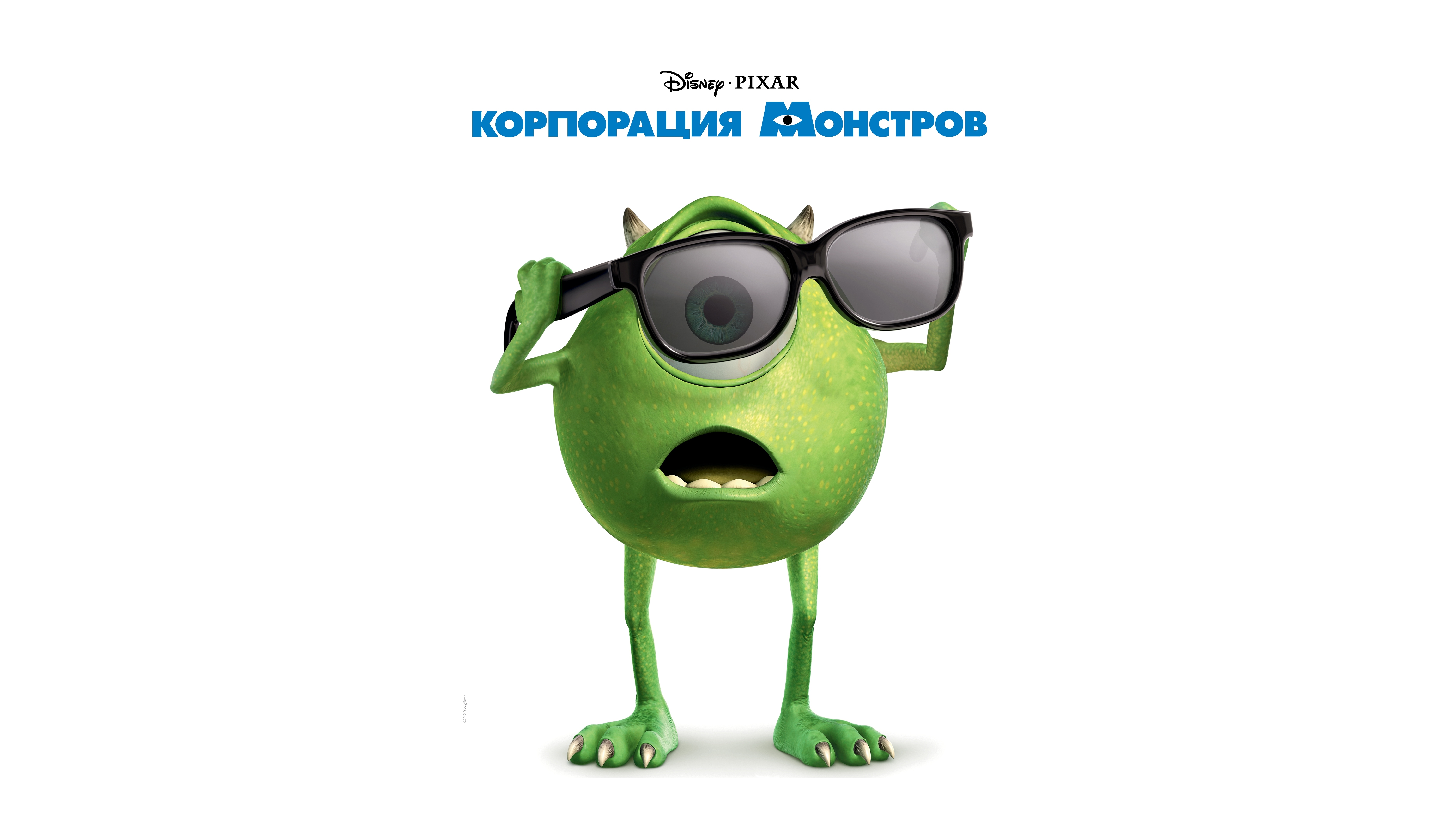 Обои monsters, disney, корпорация монстров, очки, pixar, mike wazowski,  майк на рабочий стол