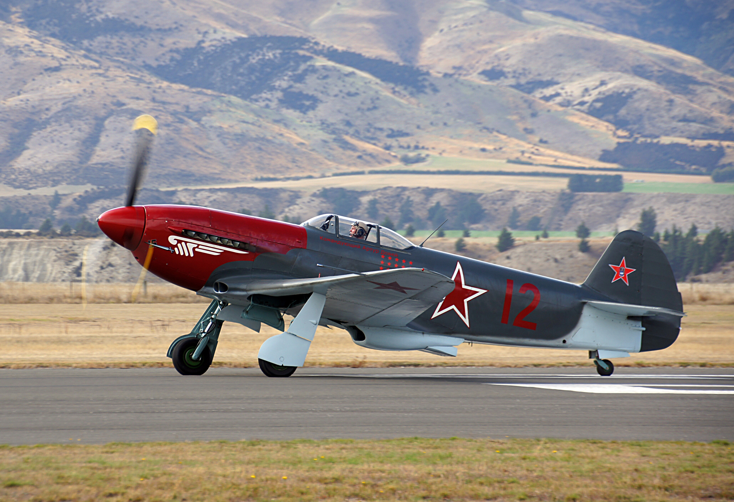 Як 3. Яковлев як-3. Самолет як-3. Yakovlev Yak-3u.