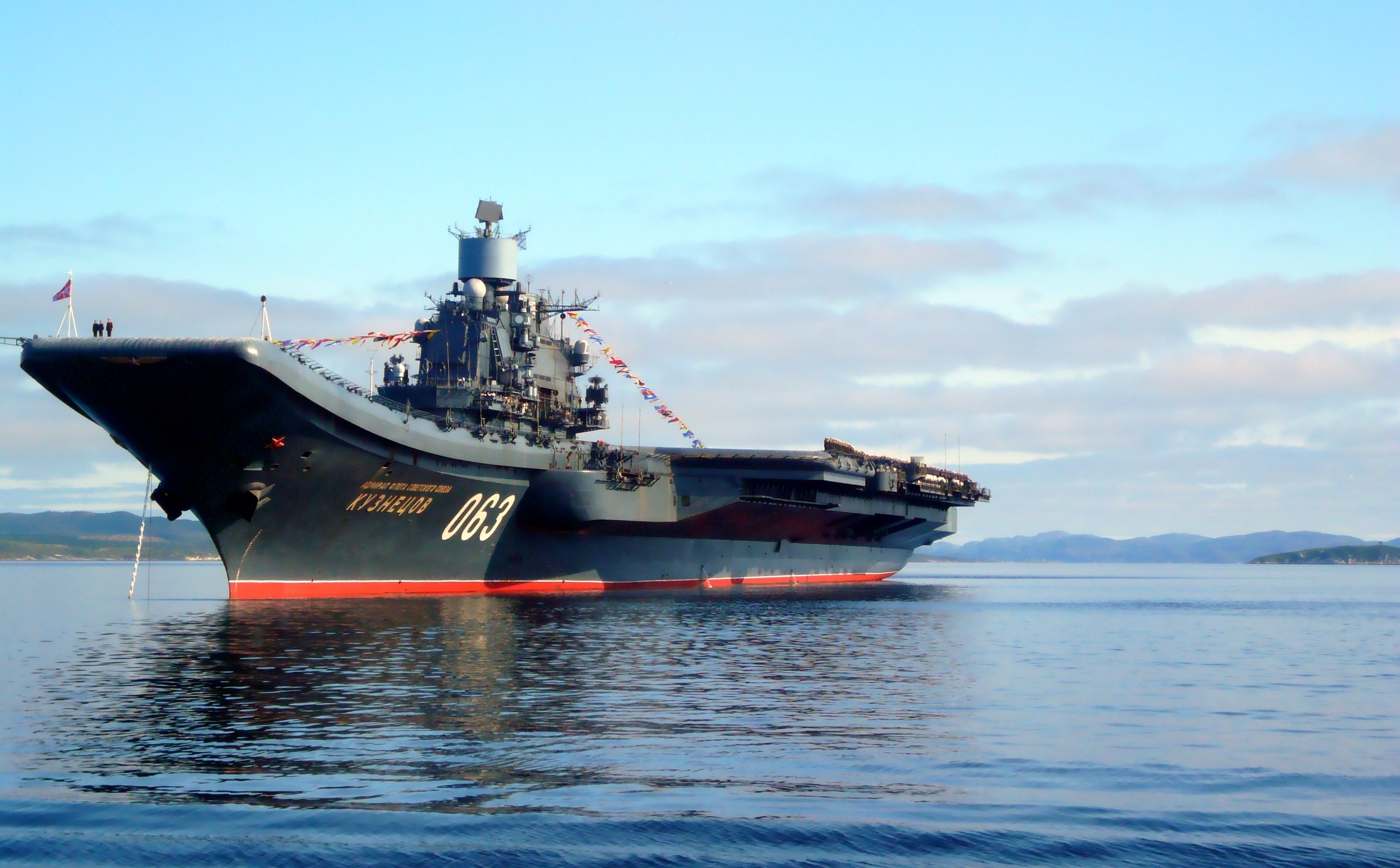 Адмирал флота Кузнецов корабль