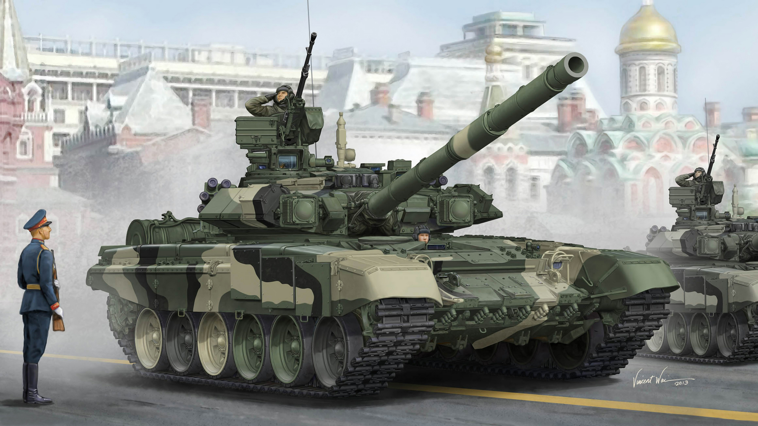 Т-90 Владимир