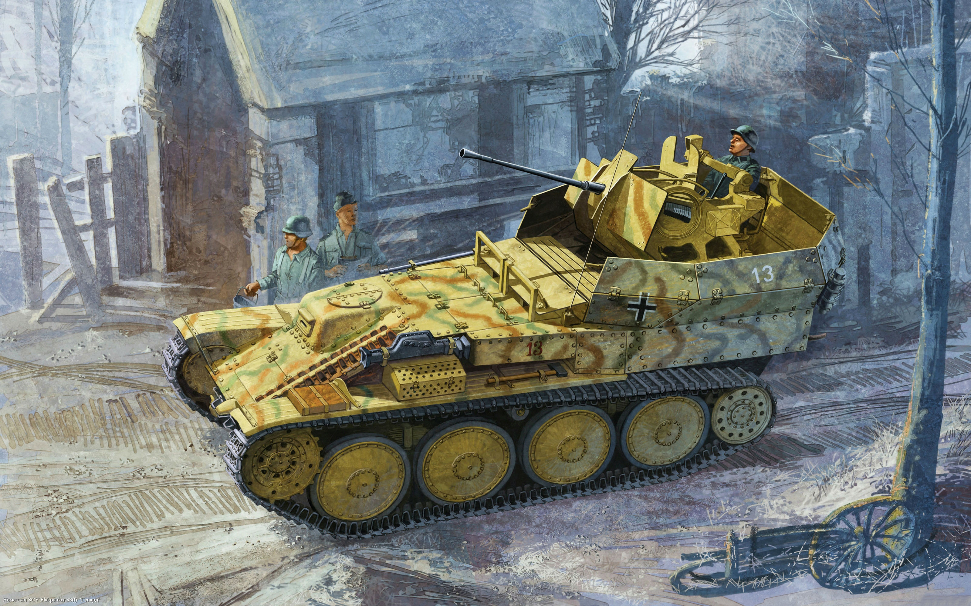 1 35 7. Немецкий зенитный танк Флакпанцер 38. Flakpanzer 38t. ЗСУ Flakpanzer 38. Flakpanzer 38t mk103.