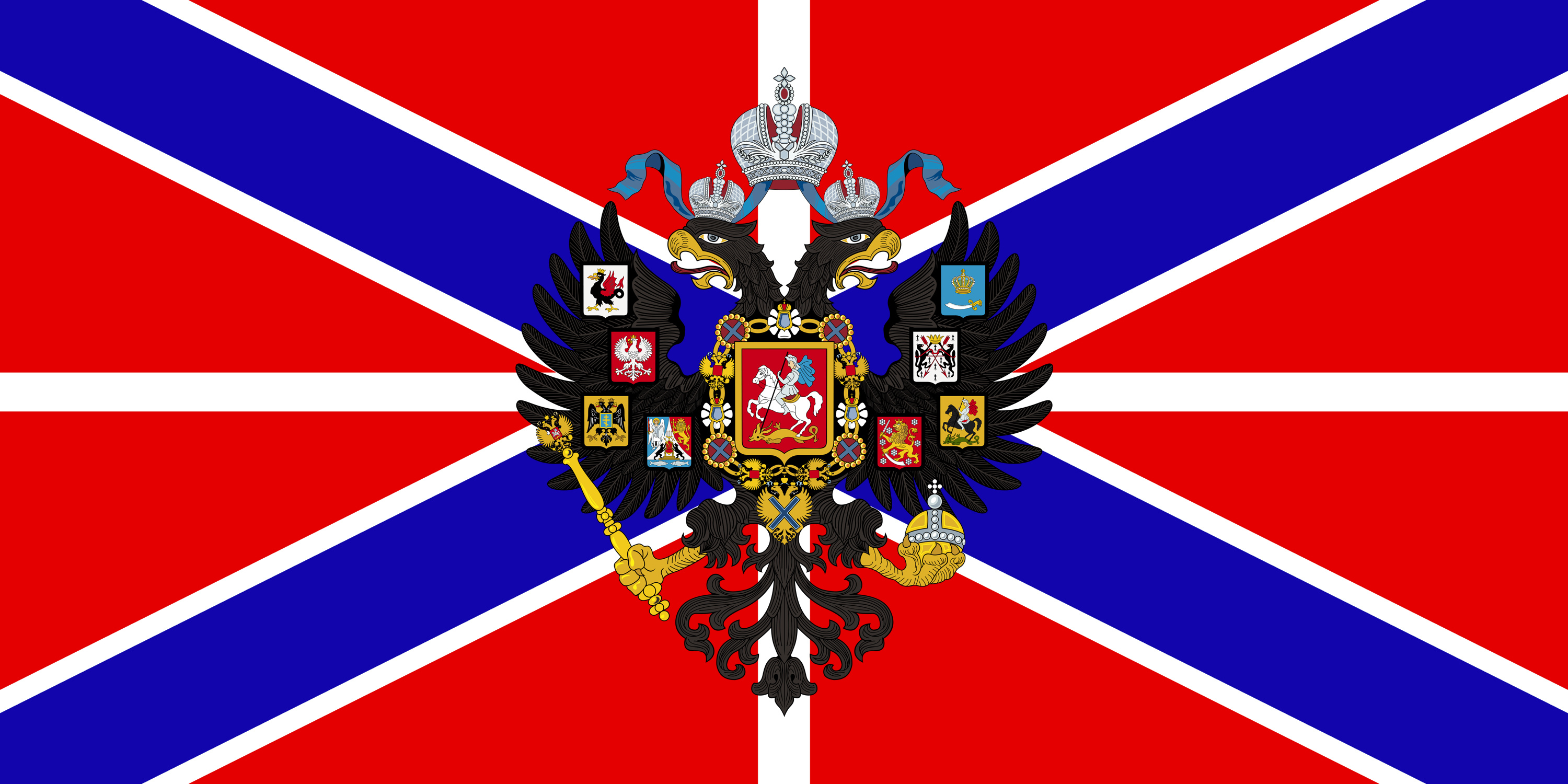 Альтернативный флаг Российской империи 1914