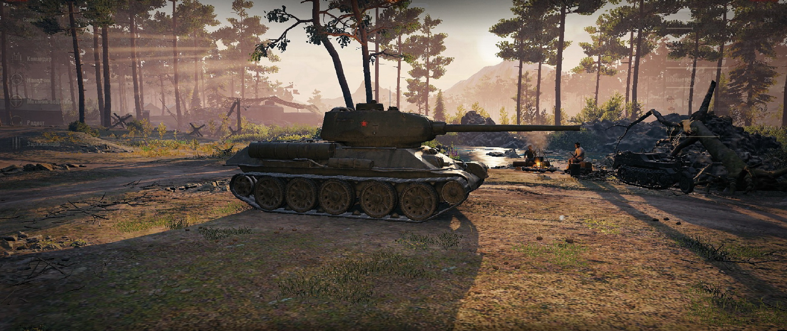 Арта world. Т-34-85м. Т 34 85 М WOT. Танки World of Tanks т 34 85. Т 34 85 В игре World of Tanks.