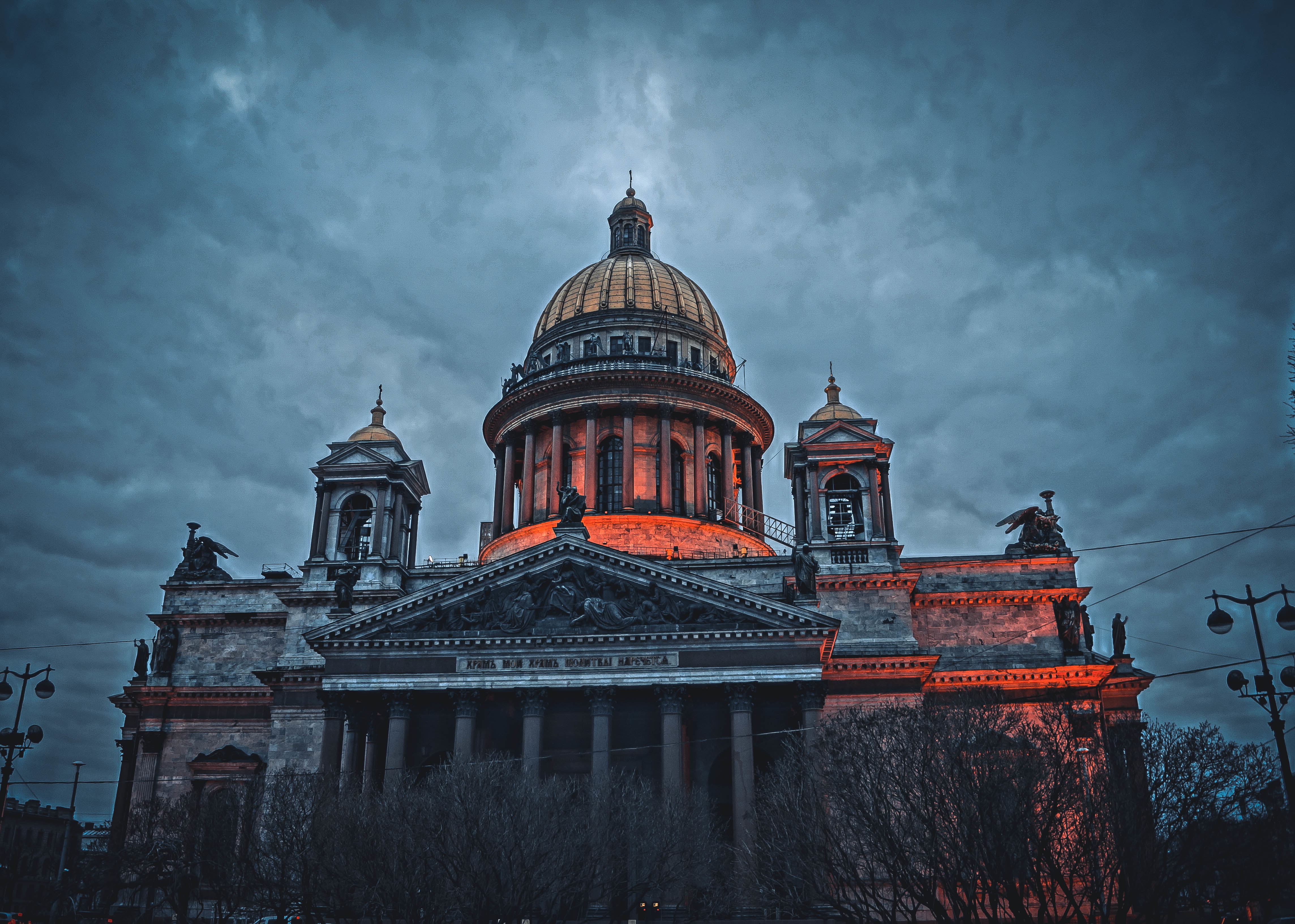 Питер нея. Исаакиевский собор Питер. Архитектура Питера Исаакиевский собор. Питер Исакиевский обор. Исаакиевский собор Эстетика.