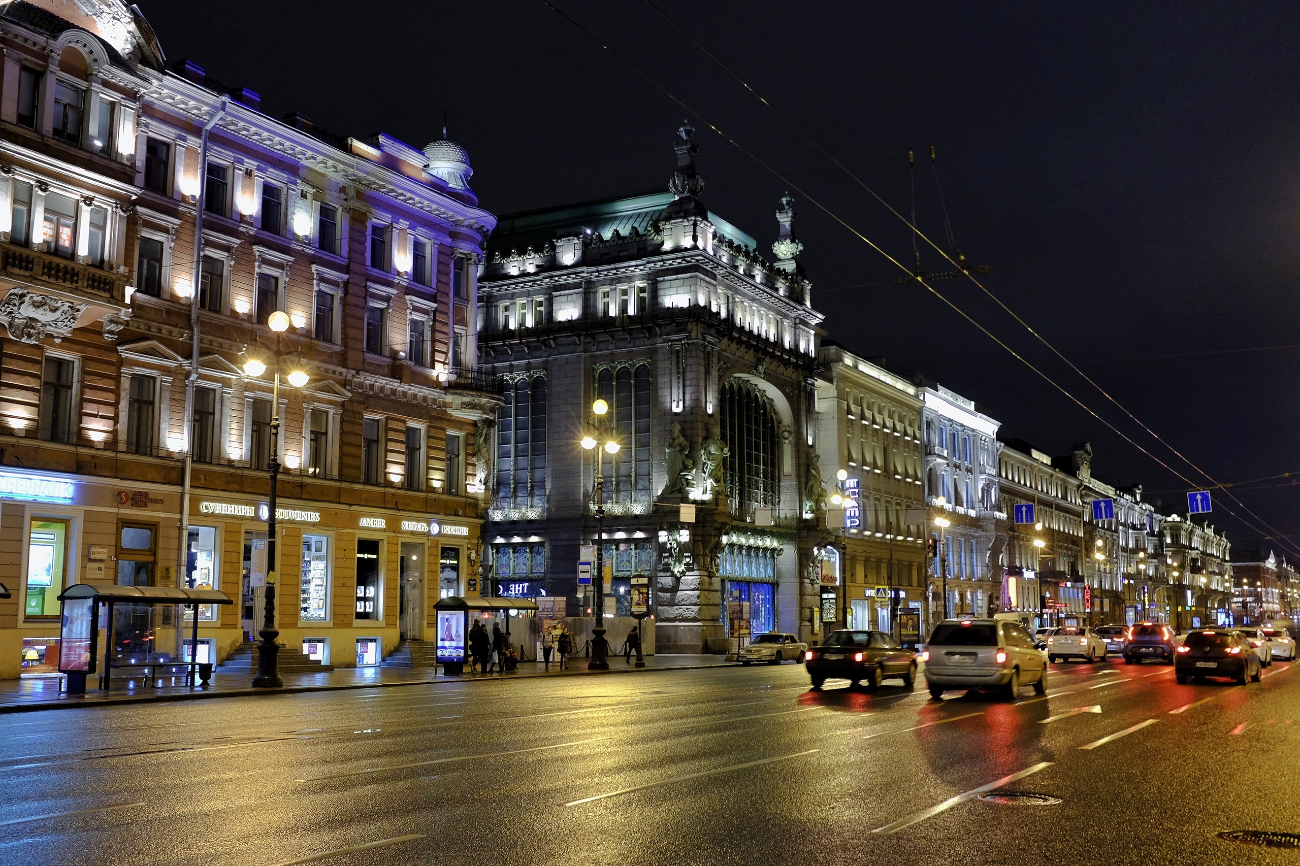 Улицы питера в центре фото