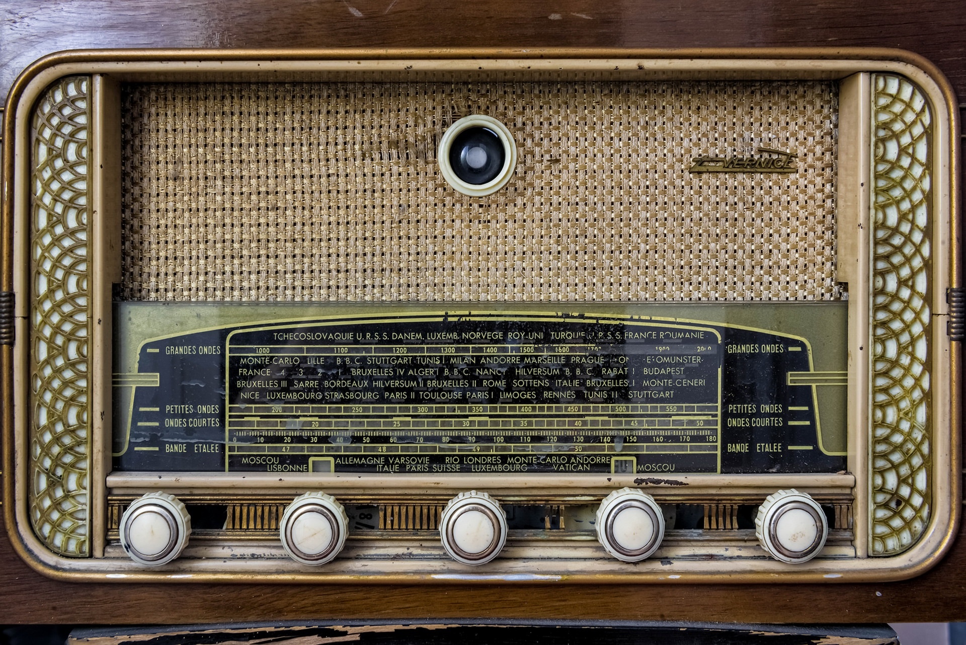 Старое радиоприемник