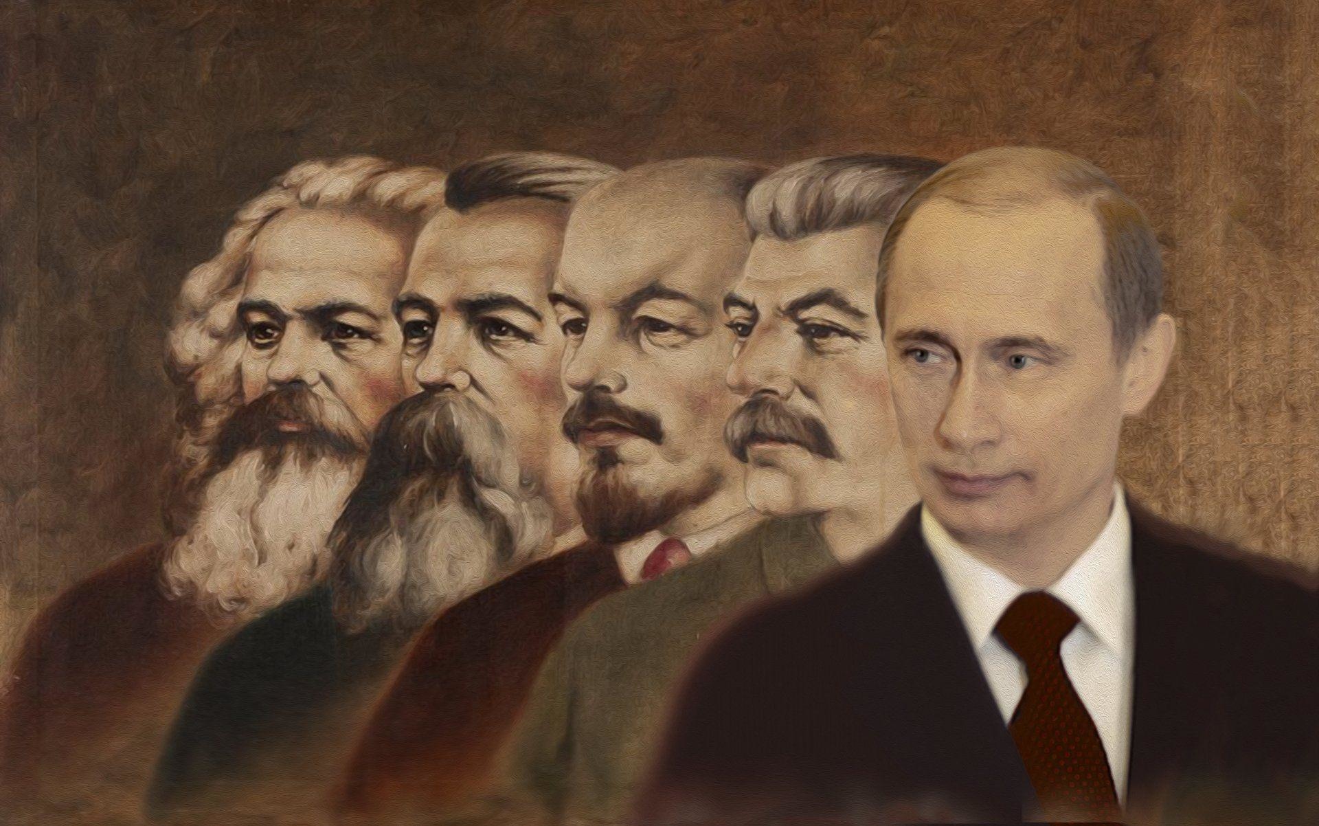 Карл Маркс Фридрих Энгельс и Ленин