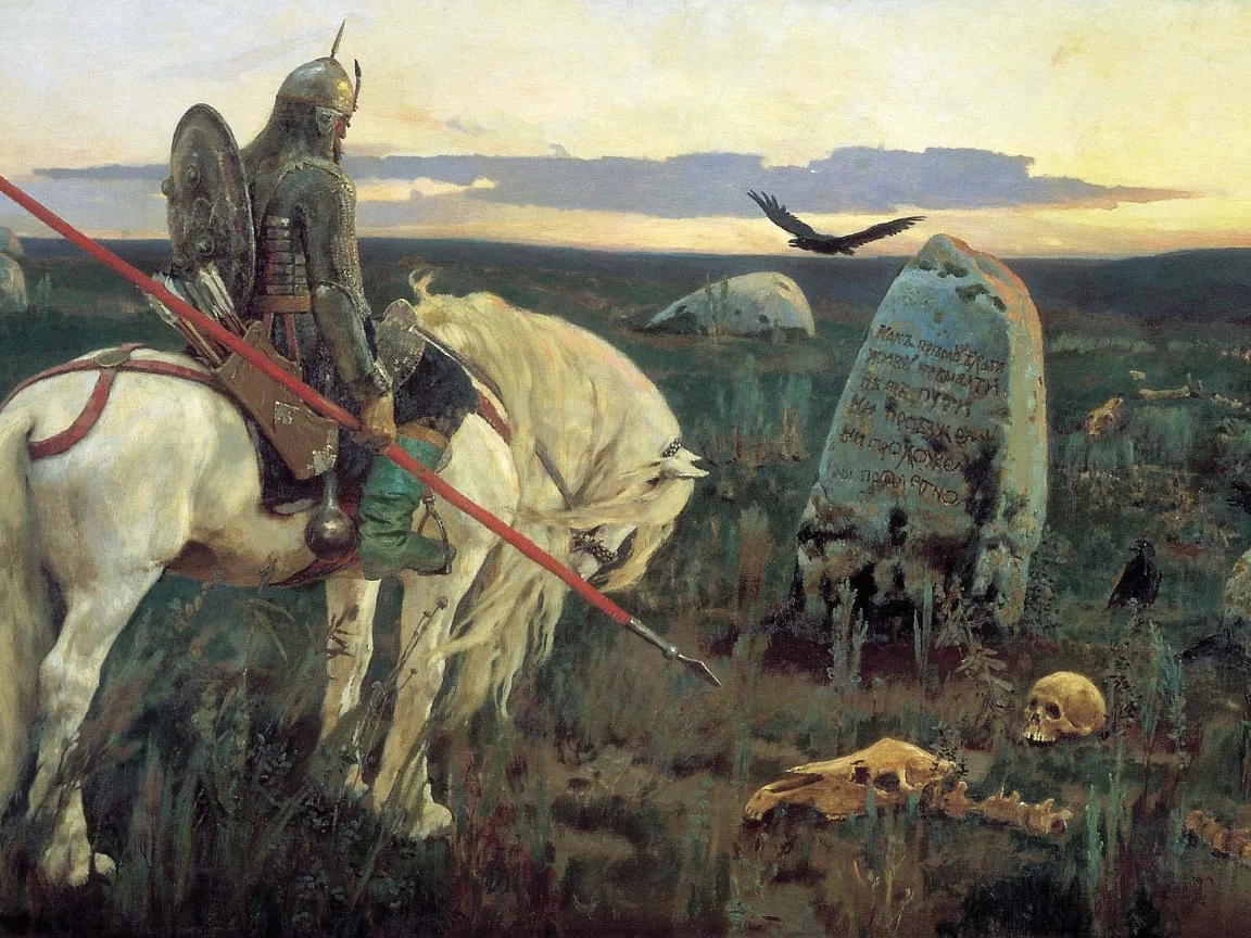 классика, витязь на распутье, камень, васнецов виктор михайлович, конь