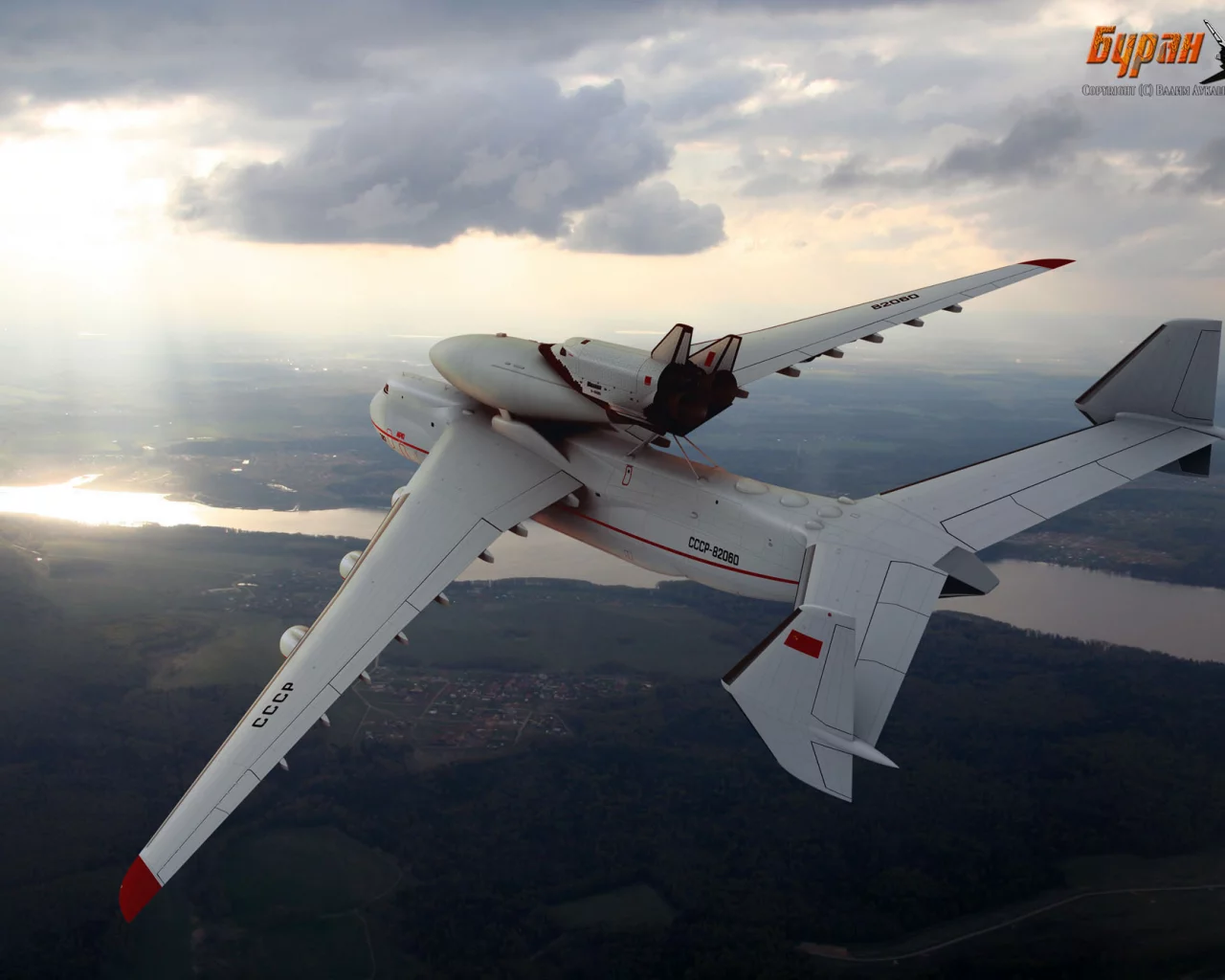 самолёт, мрия, АН-225