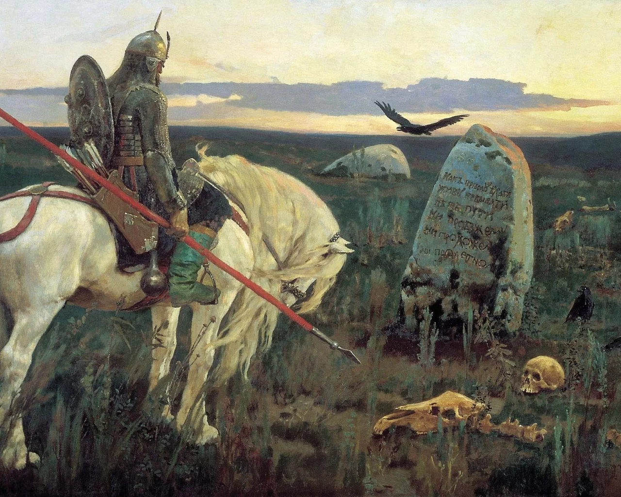 классика, витязь на распутье, камень, васнецов виктор михайлович, конь