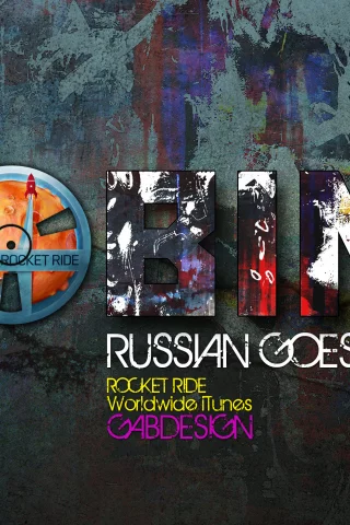 bobina, swanky, gabdesign, art 3, designs