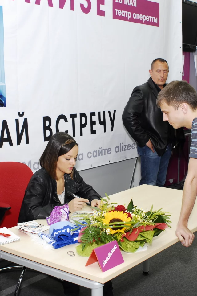 девушка, француженка, певица, звезда, alizee