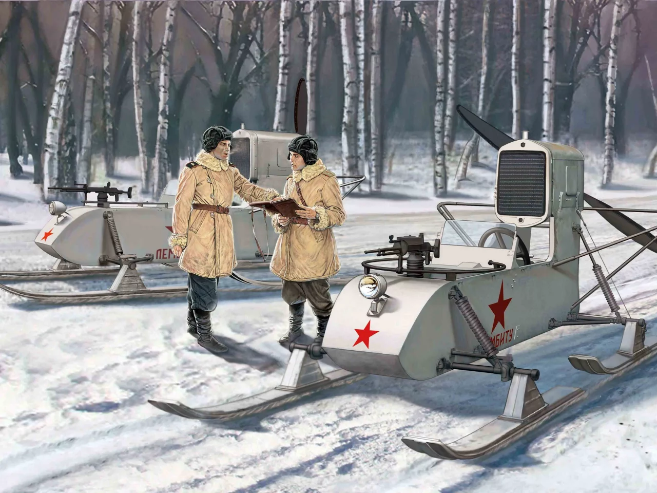 Советские, самоходные, которые, рф-8 газ-98, аэросани