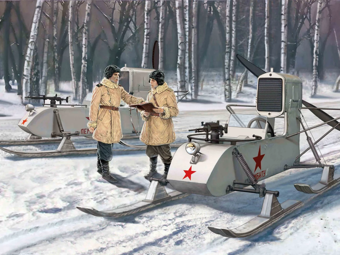 Советские, самоходные, которые, рф-8 газ-98, аэросани