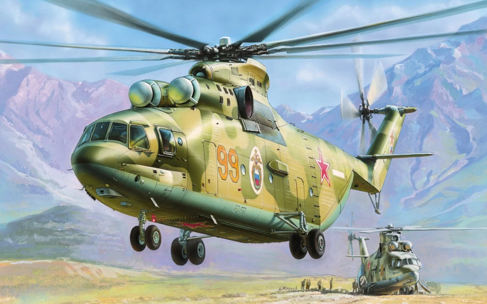 Рисунок, жирнов, советский, многоцелевой транспортный