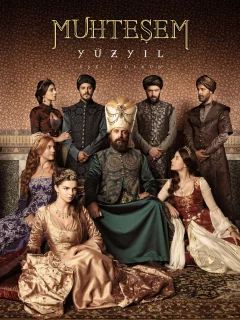 сериал, султан, семья, muhtesem y__zyil, Великолепный век