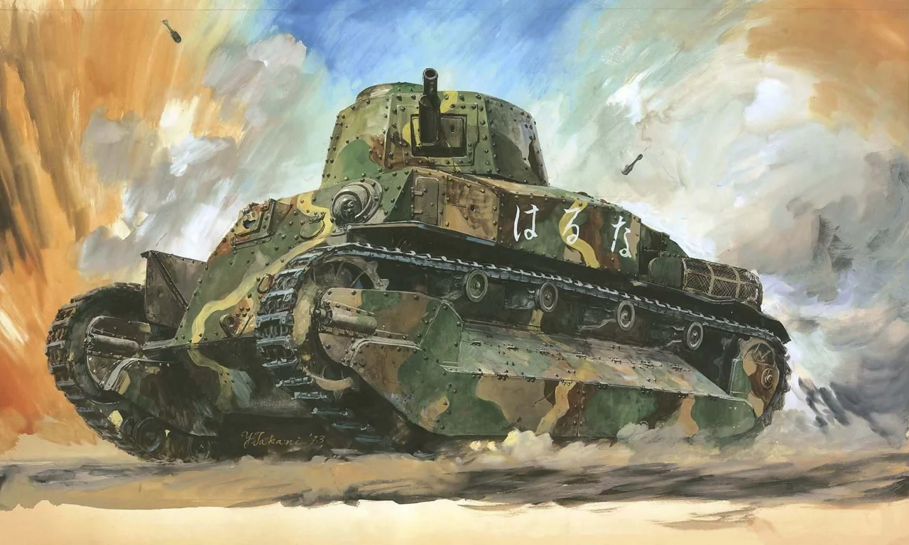йи-го, рисунок, тип 89, Арт, type 89, мазками, карандашами