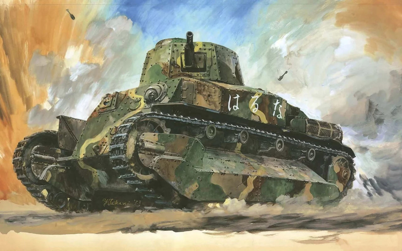 йи-го, рисунок, тип 89, Арт, type 89, мазками, карандашами