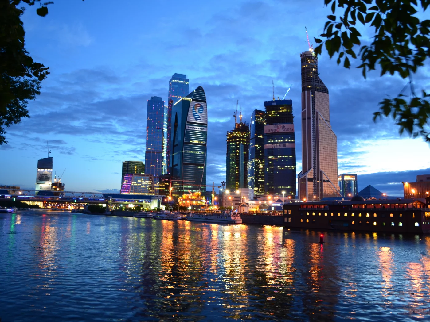 сити, ночь, Москва-сити, москва