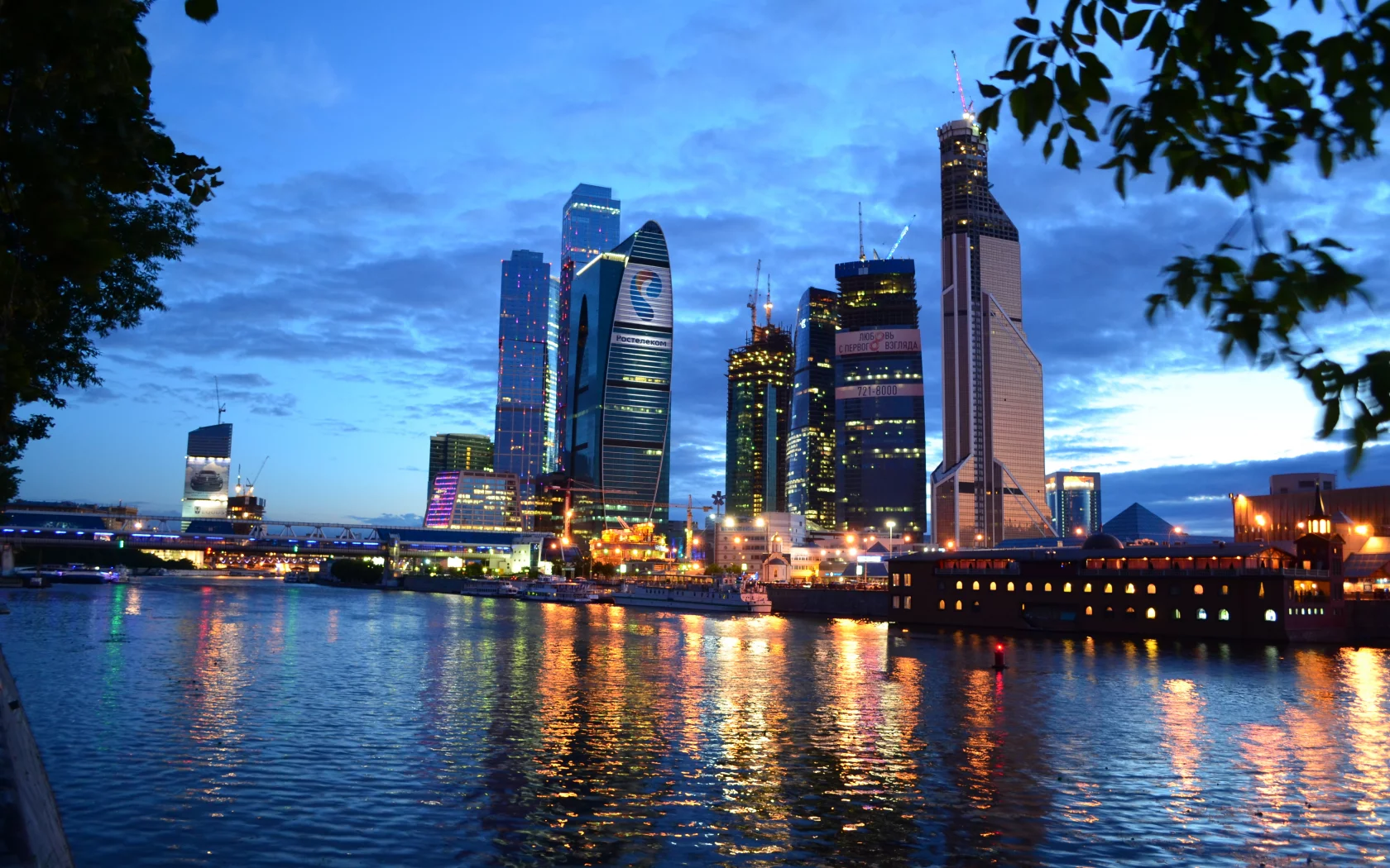 сити, ночь, Москва-сити, москва