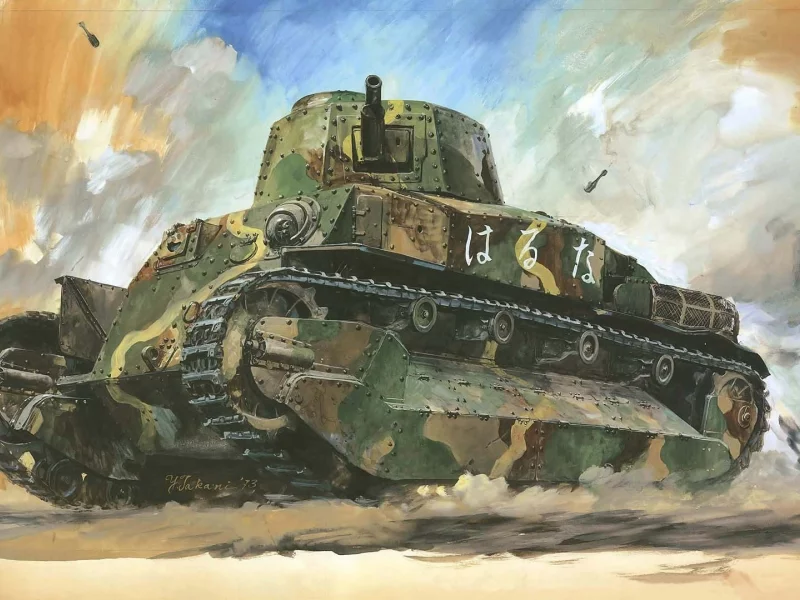 йи-го, рисунок, тип 89, Арт, type 89, мазками, карандашами