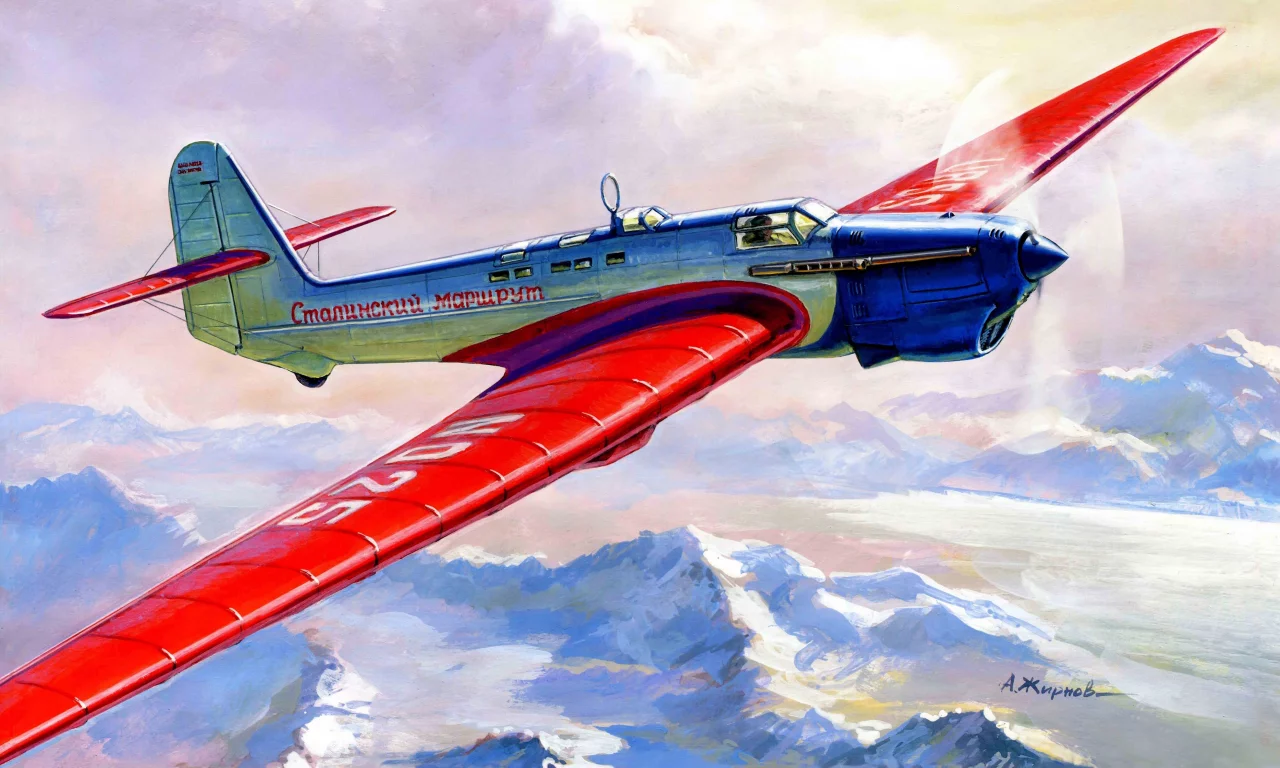 ант-25, Арт, цельнометаллический, советский, небо