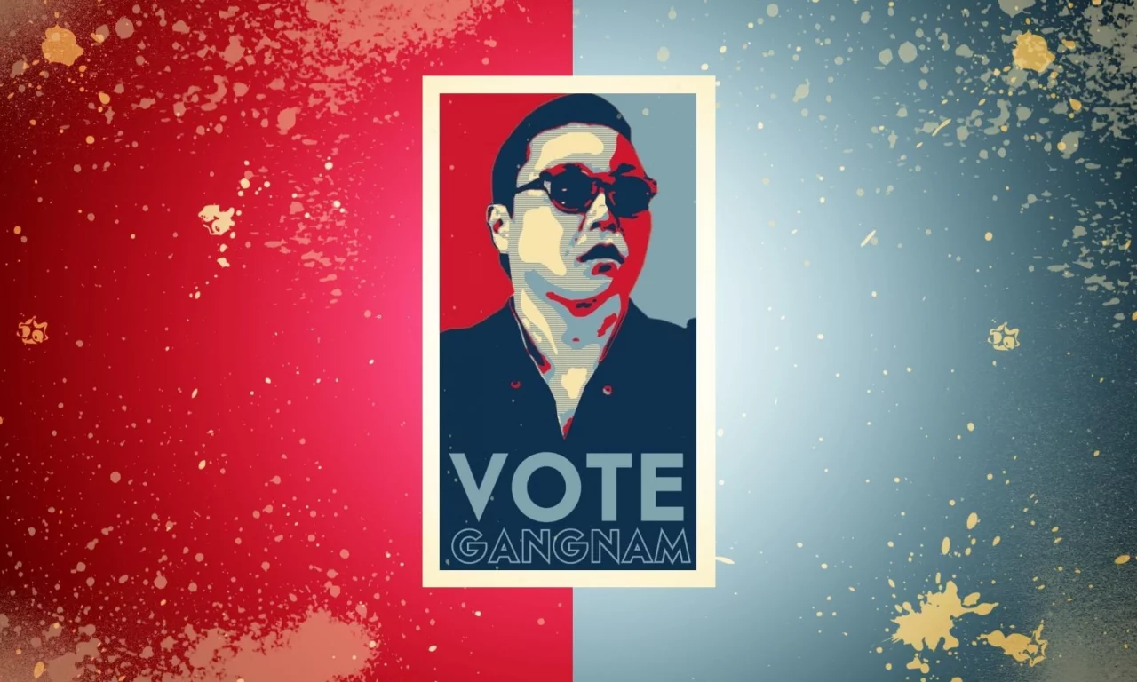 Psy, певец, gangnam style