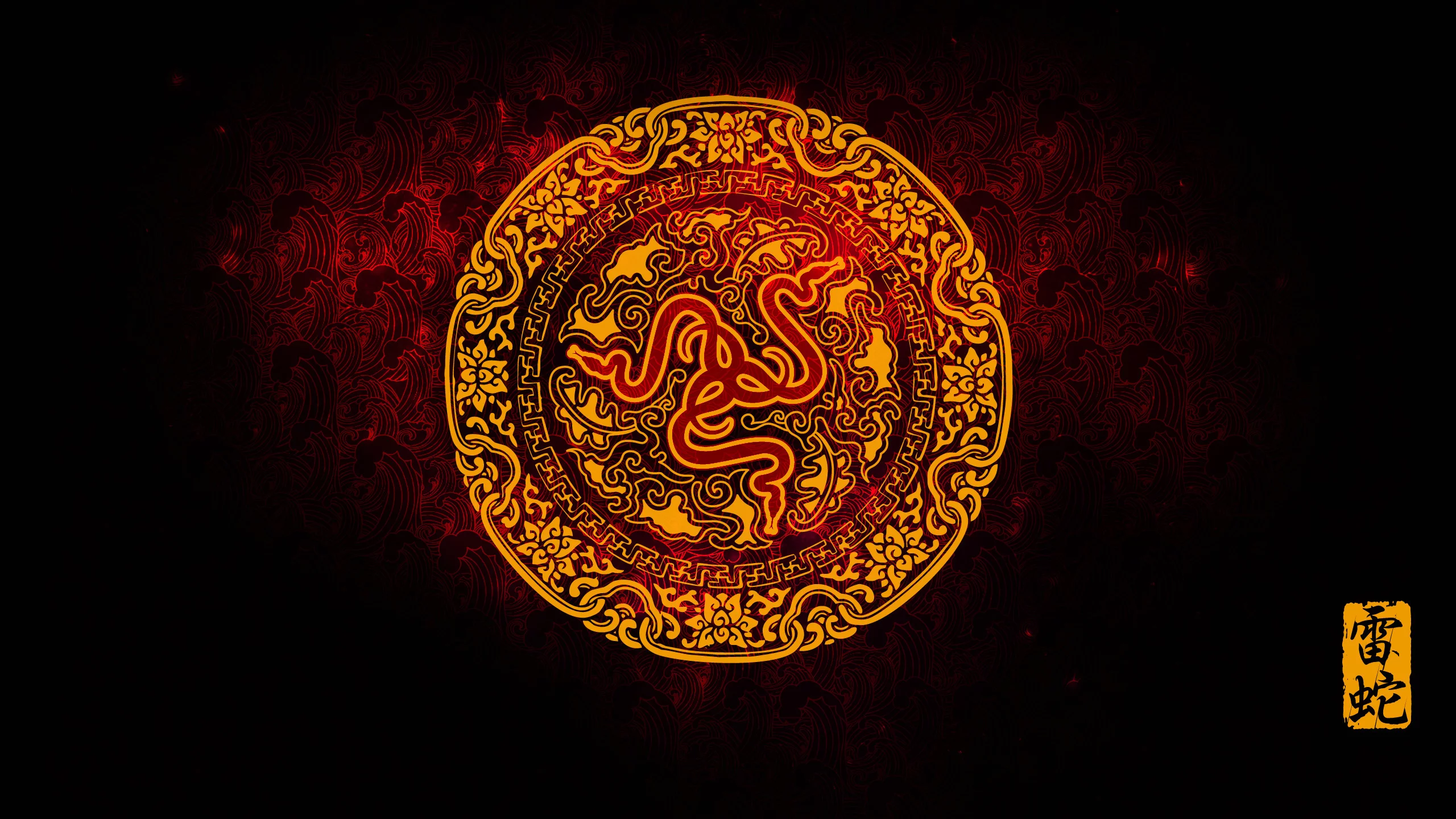 cny, 2013, Razer, year of the snake
