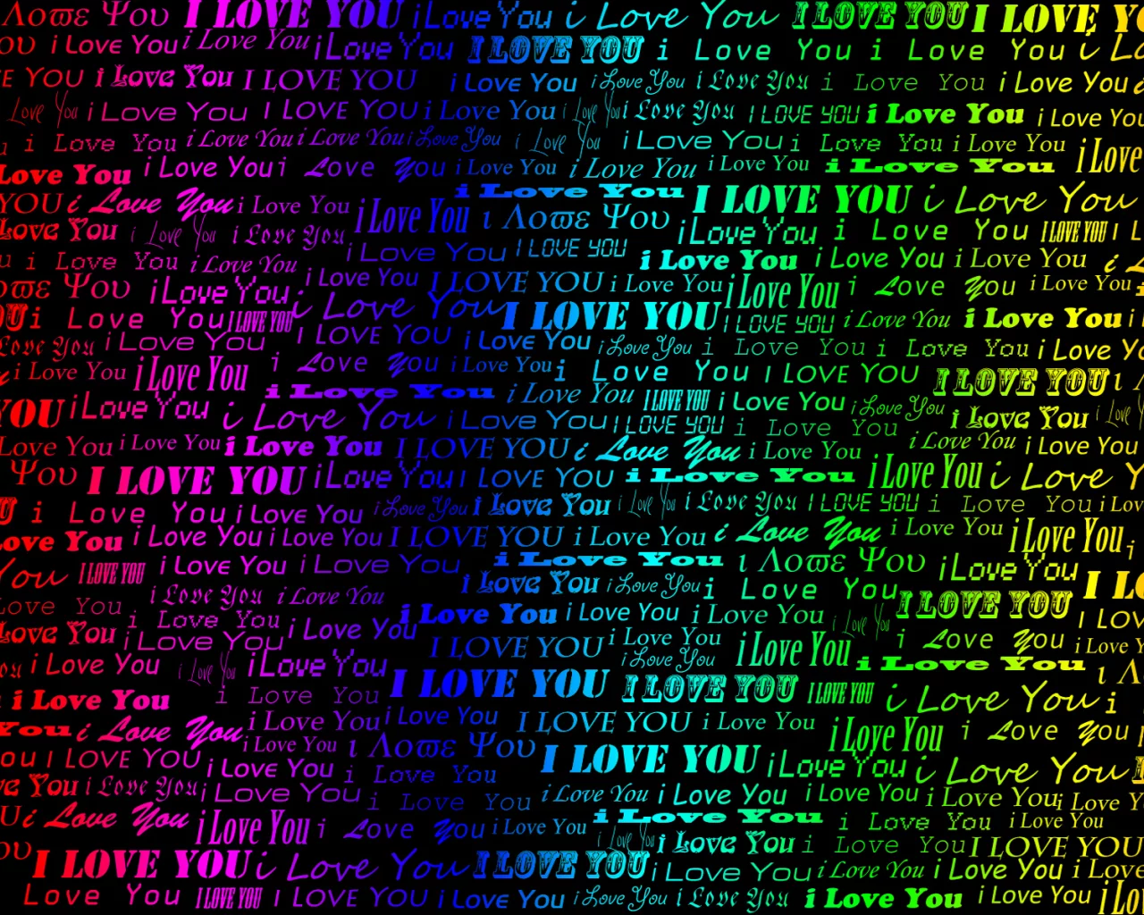 я люблю тебя, слова, i love