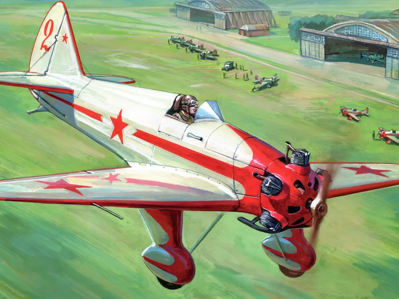 ут-1, арт, советский, учебно-тренировочный, рисунок
