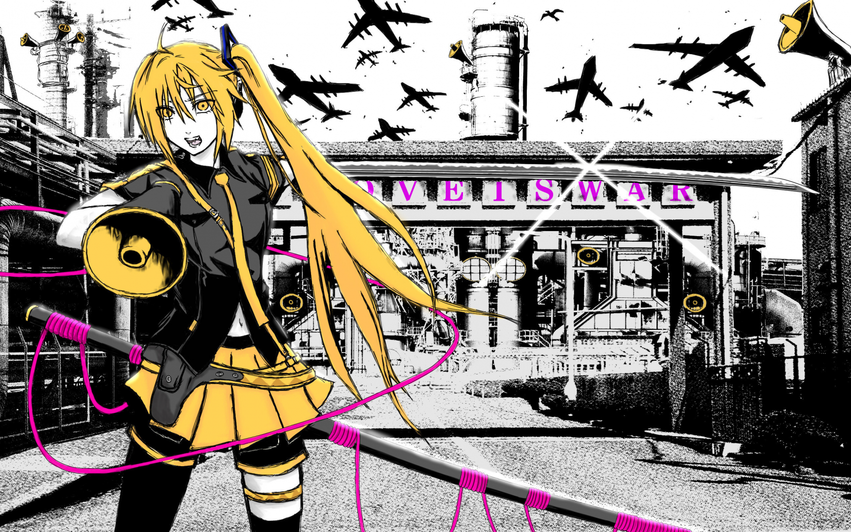 Neru vocaloid