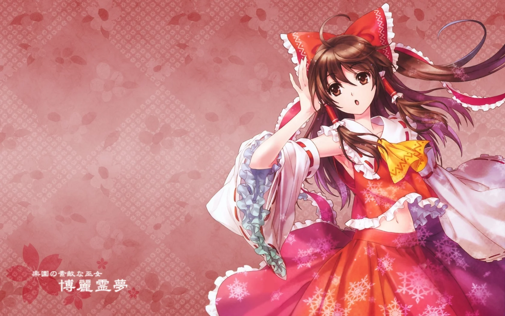 девушка, reimu hakurei, touhou, красный
