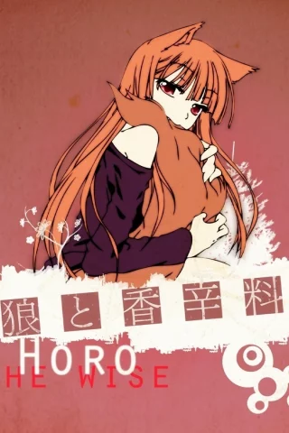 хвост, foxgirl, волчица и пряности, уши, horo, spice and wolf