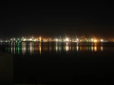 огни, город, ночь