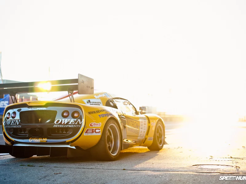 lotus, солнце, elise, трек