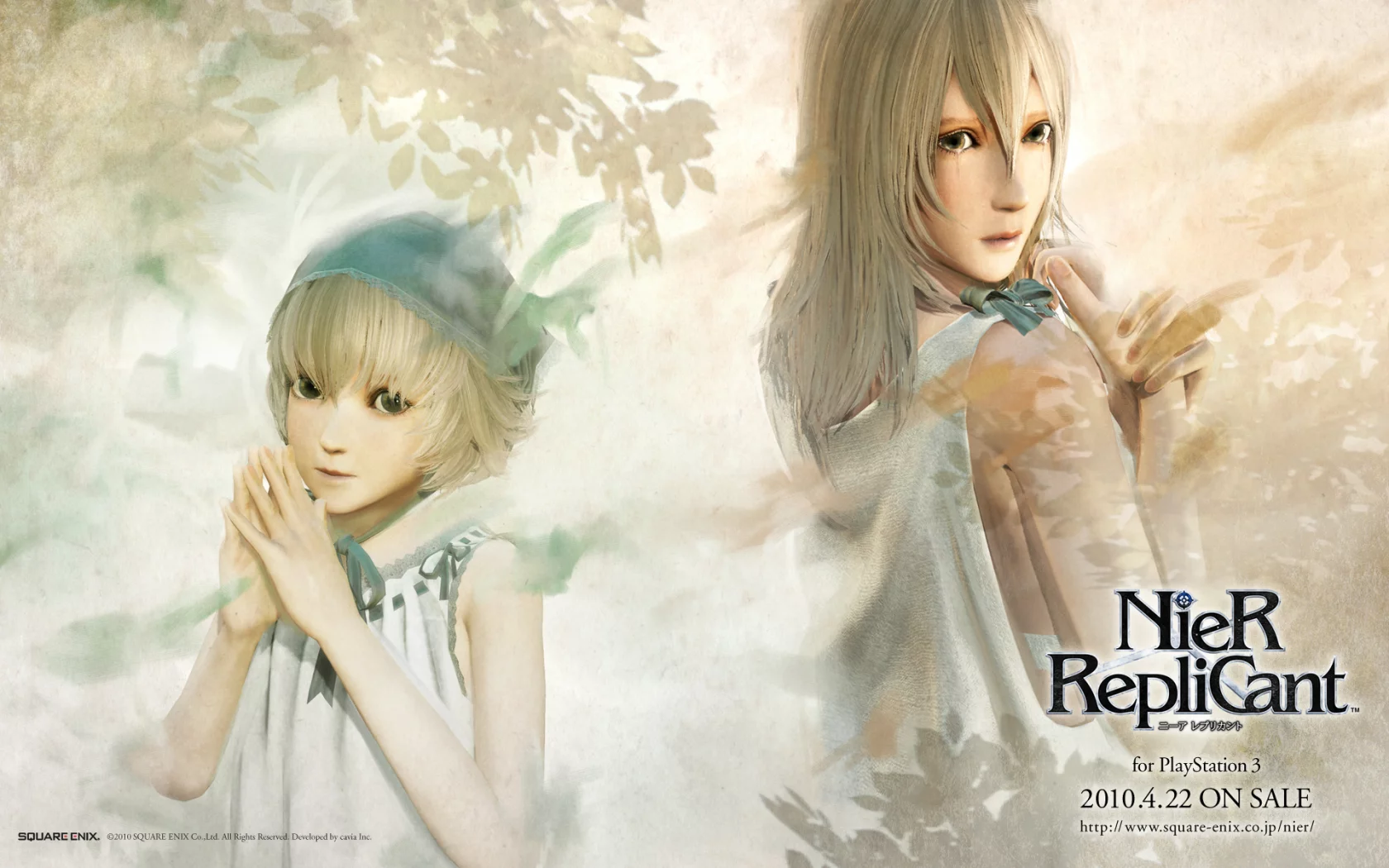 gestalt, yonah, nier, replicant