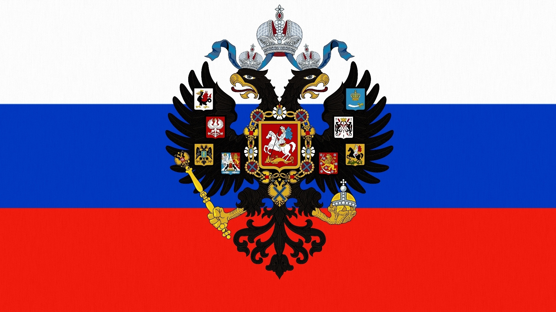 Флаг Российской империи в 18 веке