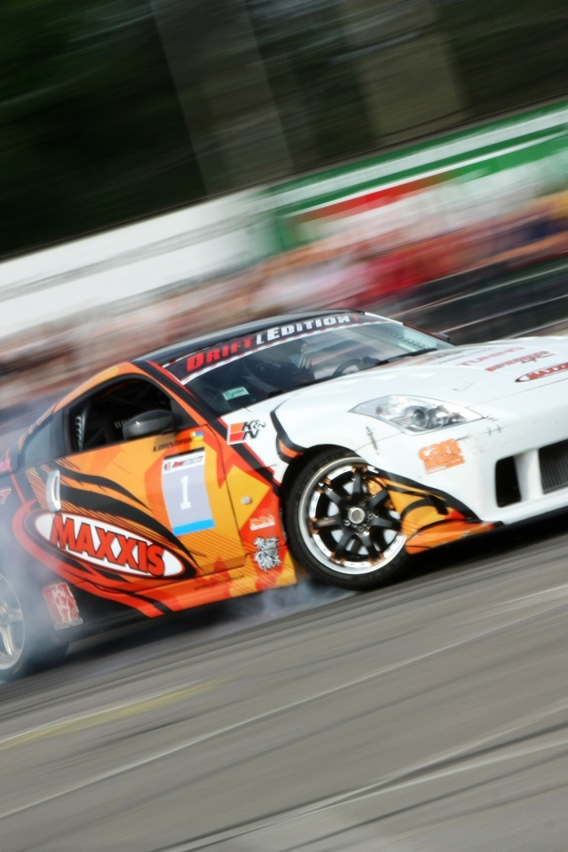 Nissan 400z Drift