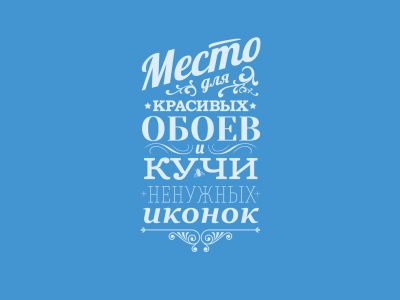 Фредди крюгер обои на рабочий стол