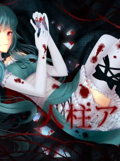 hitobashira alice, hatsune miku, vocaloid, жертвоприношение алисы, кровь