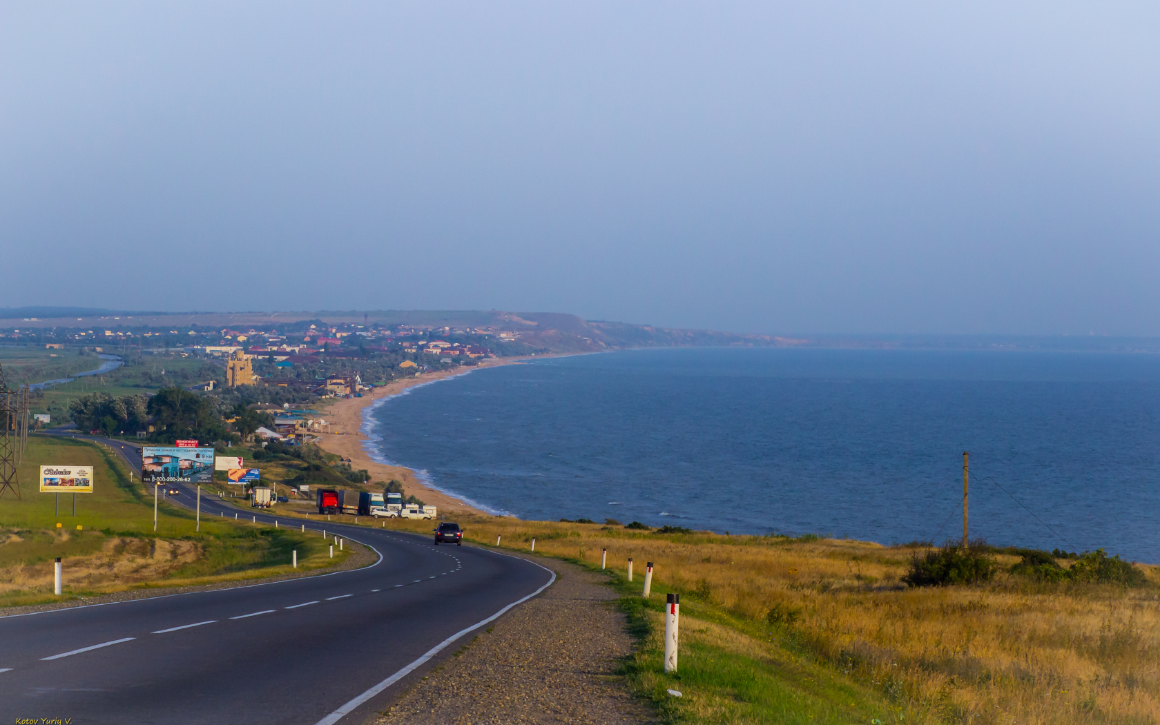 Фото дороги на море