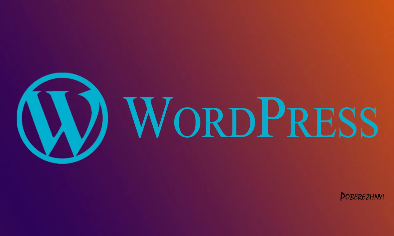 wordpress, WordPress, картинки, картинка, красивая картинка, обои, обои рабочего стола