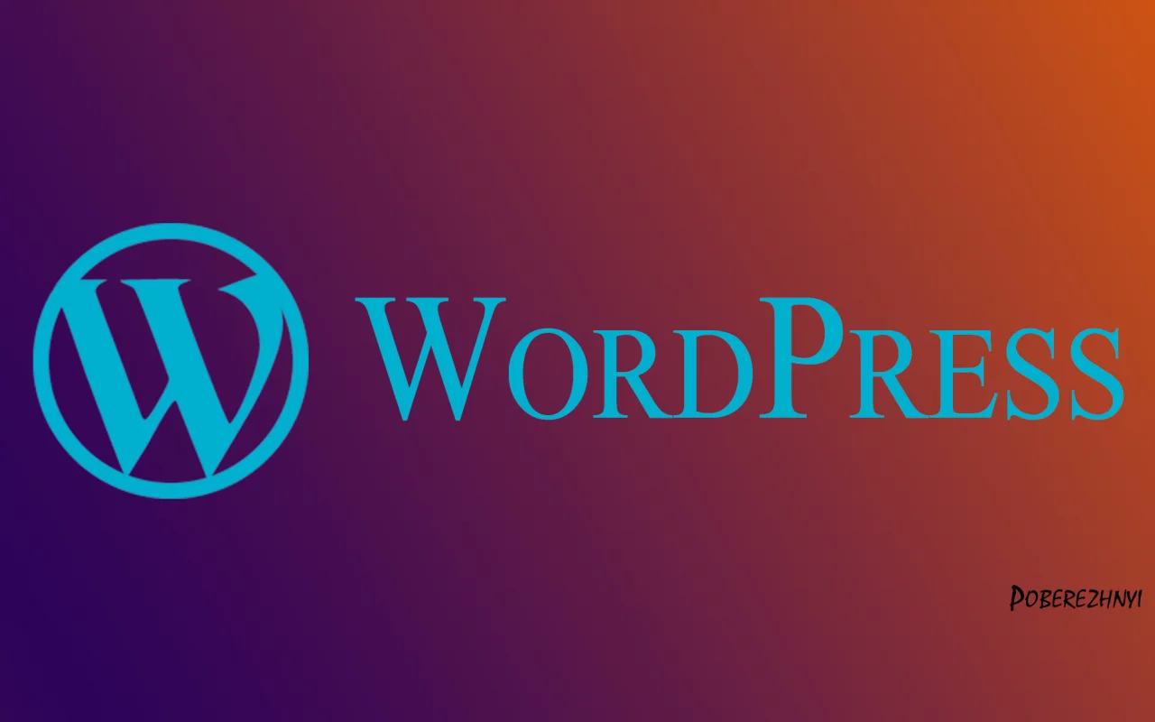 wordpress, WordPress, картинки, картинка, красивая картинка, обои, обои рабочего стола