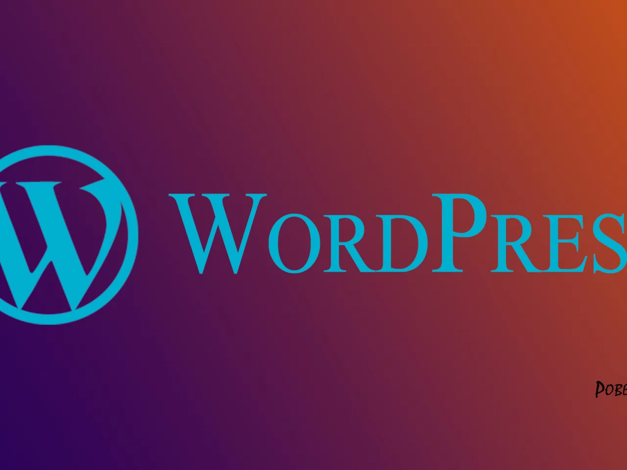 wordpress, WordPress, картинки, картинка, красивая картинка, обои, обои рабочего стола
