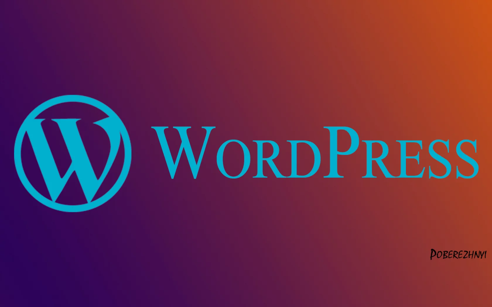 wordpress, WordPress, картинки, картинка, красивая картинка, обои, обои рабочего стола