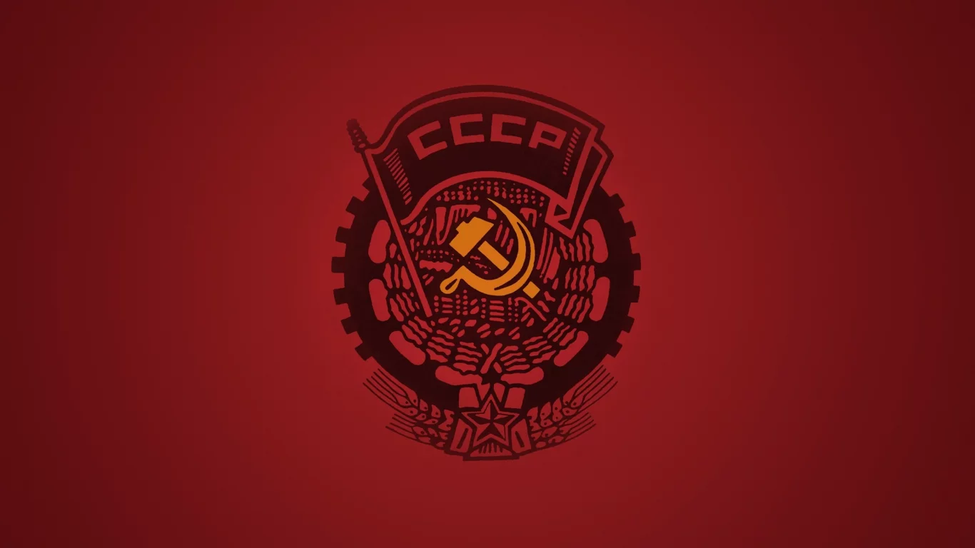 фон, серп и молот, ссср, красный