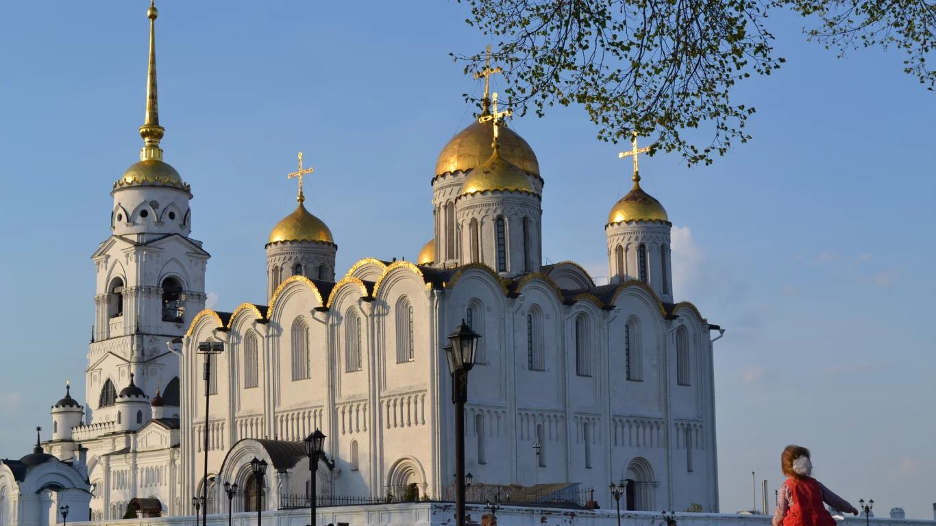 город, Владимир